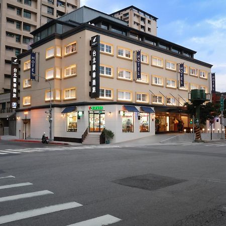 臺北 台北馥华商旅南港馆酒店 外观 照片