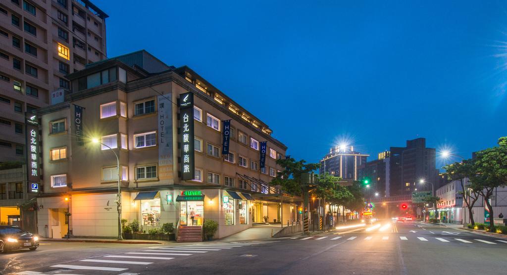 臺北 台北馥华商旅南港馆酒店 外观 照片